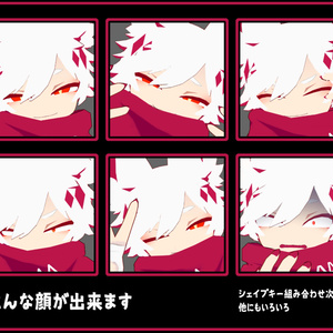 【サポート終了】化野干【3Dモデル/オリジナルキャラクター】 缩略图 3