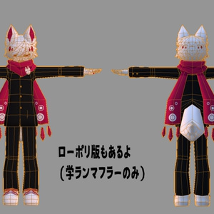 【サポート終了】化野干【3Dモデル/オリジナルキャラクター】 缩略图 8
