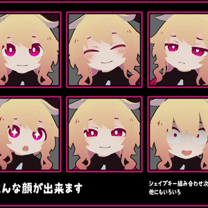 【サポート終了】人造アリス【3Dモデル/オリジナルキャラクター】 缩略图 4