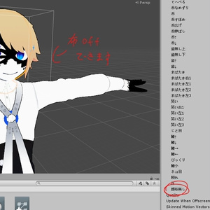 【サポート終了】キルシェ【3Dモデル/オリジナルキャラクター】 缩略图 6