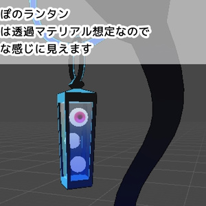 【サポート終了】キルシェ【3Dモデル/オリジナルキャラクター】 缩略图 4