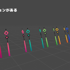 【サポート終了】タッセルピアスV2【オリジナル3Dモデル】 缩略图 3