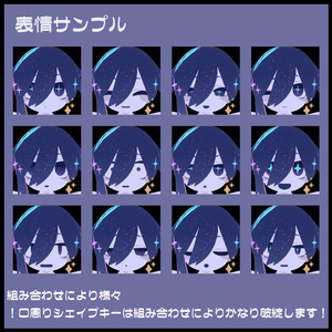 【サポート終了】みにカルメル＆みにザナドゥ【オリジナル3Dモデル】 缩略图 3