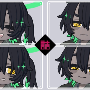 【version2.2】杉沢_NEU_L【オリジナル3Dモデル】 缩略图 8