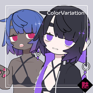 【version1.3】ガムラン_NEU【オリジナル3Dモデル】 缩略图 5