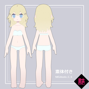 ふしぎのくに メアリー_NEU_S【オリジナル3Dモデル】 缩略图 5
