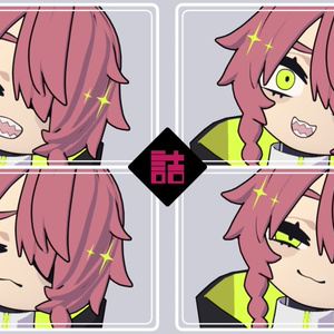 【version2.1】UT-XANADU_NEU_L【オリジナル3Dモデル】 缩略图 8