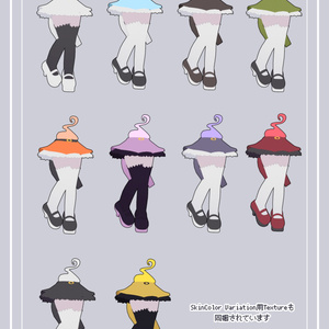 【version2.1】あしだけレヴィー_NEU【オリジナル3Dモデル】 缩略图 4