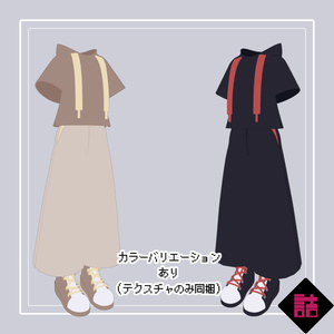 【通常版】向日葵のシンプルコーデ_CURIOUS【オリジナル3Dモデル】 缩略图 3