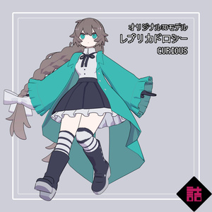 【version1.3】レプリカドロシー_CURIOUS【オリジナル3Dモデル】 缩略图 2