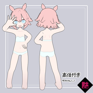 パンケーキ・スピネル_NEU_S【オリジナル3Dモデル】 缩略图 4