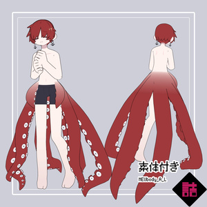 【version1.1】ノース・スピネル_NEU_L【オリジナル3Dモデル】 缩略图 4