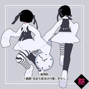 【version1.1】【おまとめセット】クロックムッシュな服＋ヘア_CURIOUS【オリジナル3Dモデル】 缩略图 2