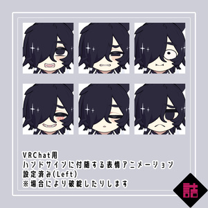 【version1.7】無銘_NEUNY（Mumei_NEUNY）【オリジナル3Dモデル】 缩略图 4