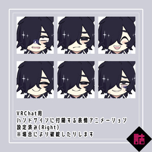 【version1.7】無銘_NEUNY（Mumei_NEUNY）【オリジナル3Dモデル】 缩略图 3