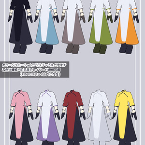 【version1.1】無銘の衣装（Mumei'sCostume）【オリジナル3Dアイテム】 缩略图 2