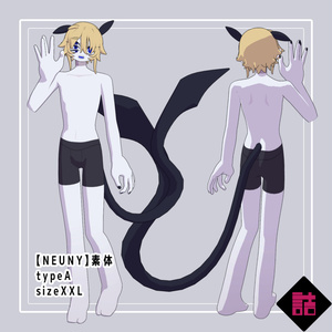 【version1.5】キルシェ_NEUNY（Kirsche_NEUNY）【オリジナル3Dモデル】 缩略图 6