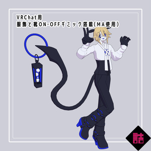 【version1.5】キルシェ_NEUNY（Kirsche_NEUNY）【オリジナル3Dモデル】 缩略图 8