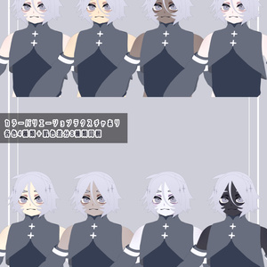 【version1.0】魂魄格納容器ALMA-01【缶詰茶房オリジナル3Dモデル】 缩略图 18