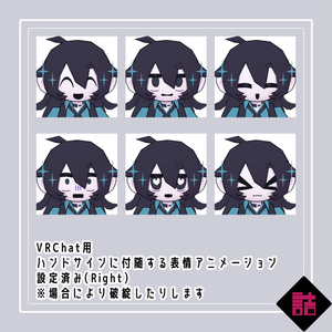 【version1.4】ココロ売りのメフィストフェレス_LOLOPO【オリジナル3Dモデル】 缩略图 5