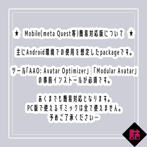 【version1.4】ココロ売りのメフィストフェレス_LOLOPO【オリジナル3Dモデル】 缩略图 14
