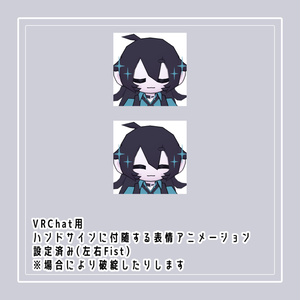 【version1.4】ココロ売りのメフィストフェレス_LOLOPO【オリジナル3Dモデル】 缩略图 7