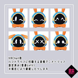 【version1.0】ウミウシ妖精RE【オリジナル3Dモデル】 缩略图 5
