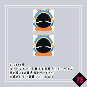 【version1.0】ウミウシ妖精RE【オリジナル3Dモデル】 缩略图 4