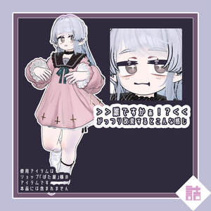 【version1.4/1.6】カルメル＆モアサナ／CARMEL＆MOISSANA　🥫CUUNE素体【オリジナル3Dモデル】 缩略图 19
