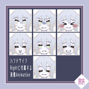 【version1.4/1.6】カルメル＆モアサナ／CARMEL＆MOISSANA　🥫CUUNE素体【オリジナル3Dモデル】 缩略图 8