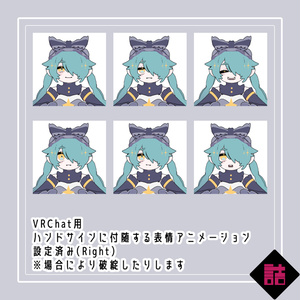 【version1.1/1.3】水泡のオンディーヌ　✨#Top_fem_girls／きらめく水泡の服　🥫CUUNE素体対応衣装【オリジナル3Dモデル】 缩略图 7