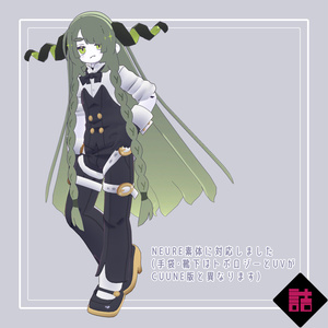 【version1.5】クラブバニーウェア　🥫CUUNE素体対応衣装【オリジナル3Dモデル】 缩略图 6