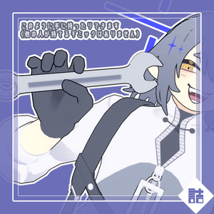 【version1.3】ニライ青木号　🥫CUUNE素体【オリジナル3Dモデル】 缩略图 10