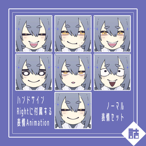 【version1.3】ニライ青木号　🥫CUUNE素体【オリジナル3Dモデル】 缩略图 4