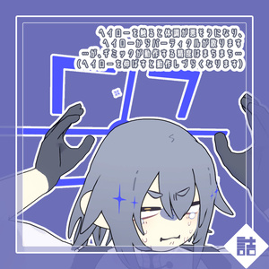 【version1.3】ニライ青木号　🥫CUUNE素体【オリジナル3Dモデル】 缩略图 12