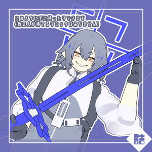 【version1.3】ニライ青木号　🥫CUUNE素体【オリジナル3Dモデル】 缩略图 11