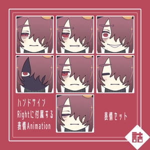甘夏たづさ　🥫CUUNE素体【version1.0】【オリジナル3Dモデル】 缩略图 6