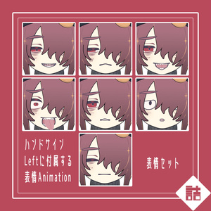 甘夏たづさ　🥫CUUNE素体【version1.0】【オリジナル3Dモデル】 缩略图 5