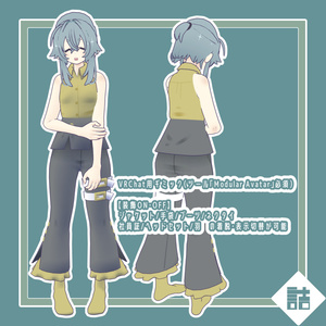 おつかれ天使　👤SiroinoSotai【version1.0】【オリジナル3Dモデル】 缩略图 9