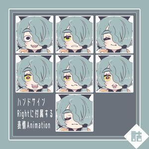 ぐるぐるツノのサーティーン　🌱まめふれんず共通素体【version1.0】【オリジナル3Dモデル】 缩略图 6