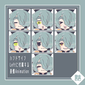 ぐるぐるツノのサーティーン　🌱まめふれんず共通素体【version1.0】【オリジナル3Dモデル】 缩略图 7