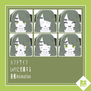 羨望のリアム　🥫NEURE素体【version1.0】【オリジナル3Dモデル】 缩略图 7