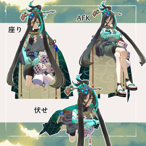 【オリジナル３Dモデル】瀬縁-Setsuna- 缩略图 5