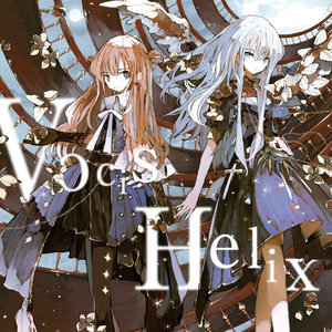 VocisHelix