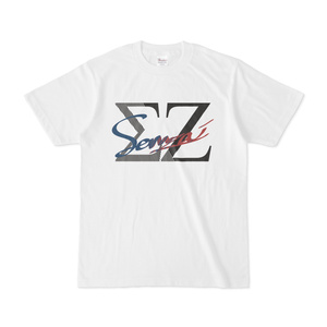 Sennzai / 手書きロゴTシャツ(白)