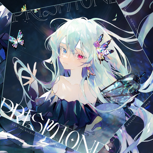 DL版】Imy 6th Album『Inside of me (feat.藍月なくる)』 - Imy online
