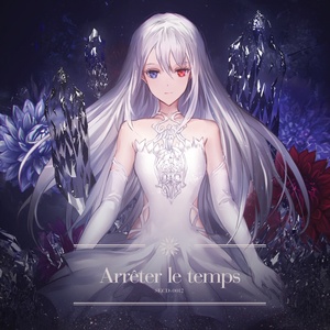 失楽園 - Seardrop(Sennzai) - BOOTH