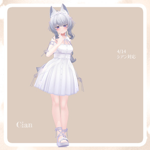 【VRC想定衣装】Memoriabelle 缩略图 14