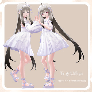 【VRC想定衣装】Memoriabelle 缩略图 7