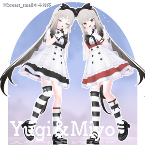 【VRC想定衣装】シャッフル・アリス 缩略图 10